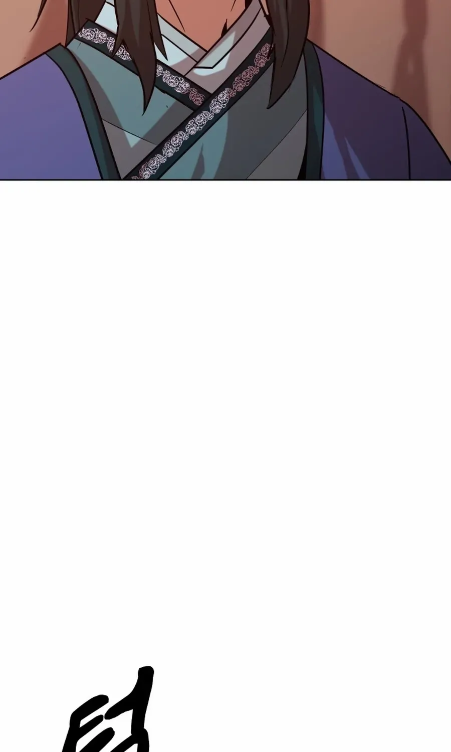 Read Magic Scholar chapter 41 image 66 on Lezhin