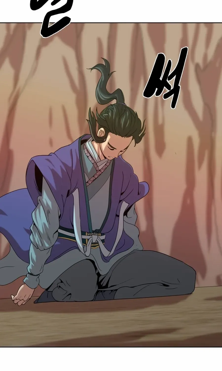 Read Magic Scholar chapter 41 image 67 on Lezhin