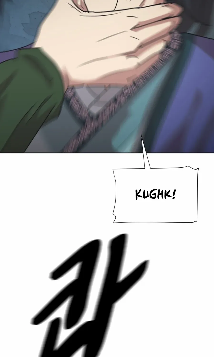 Read Magic Scholar chapter 41 image 80 on Lezhin
