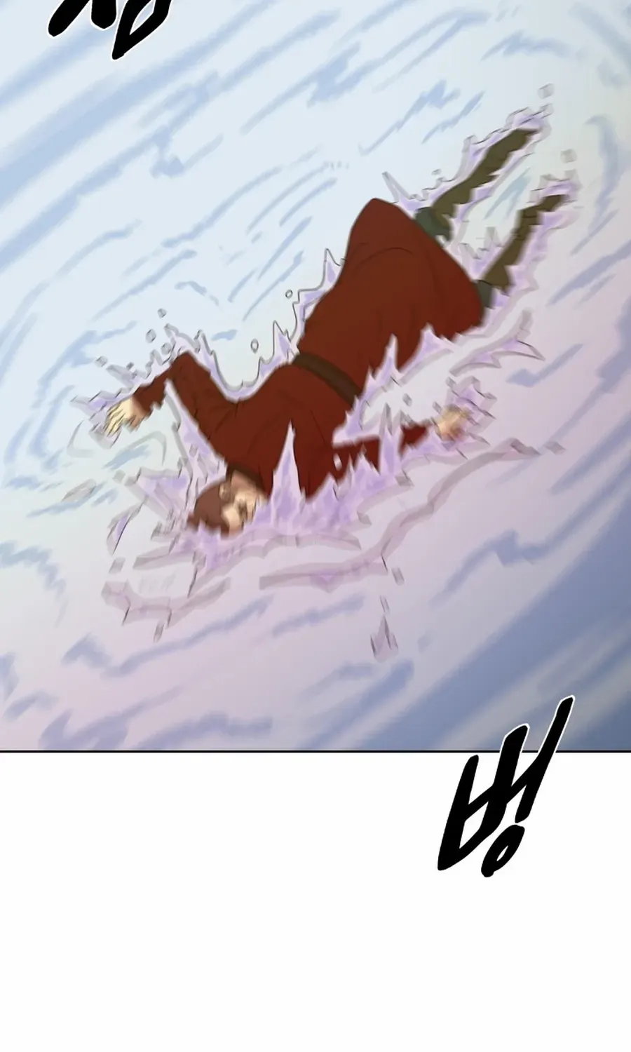 Read Magic Scholar chapter 42 image 11 on Lezhin