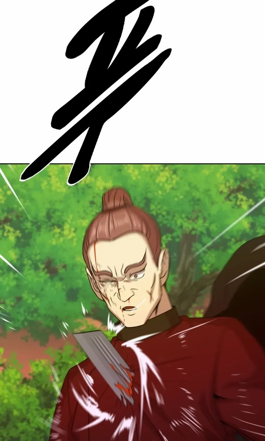 Read Magic Scholar chapter 42 image 113 on Lezhin