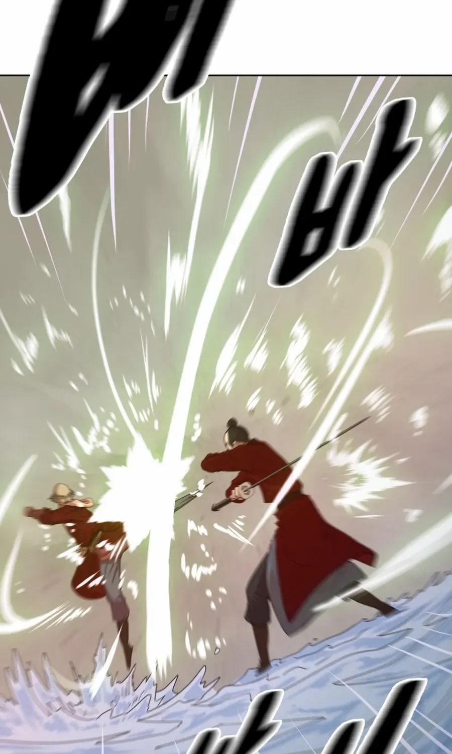 Read Magic Scholar chapter 42 image 14 on Lezhin