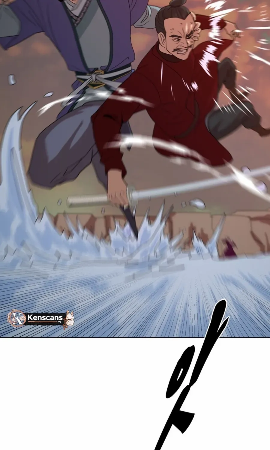 Read Magic Scholar chapter 42 image 21 on Lezhin