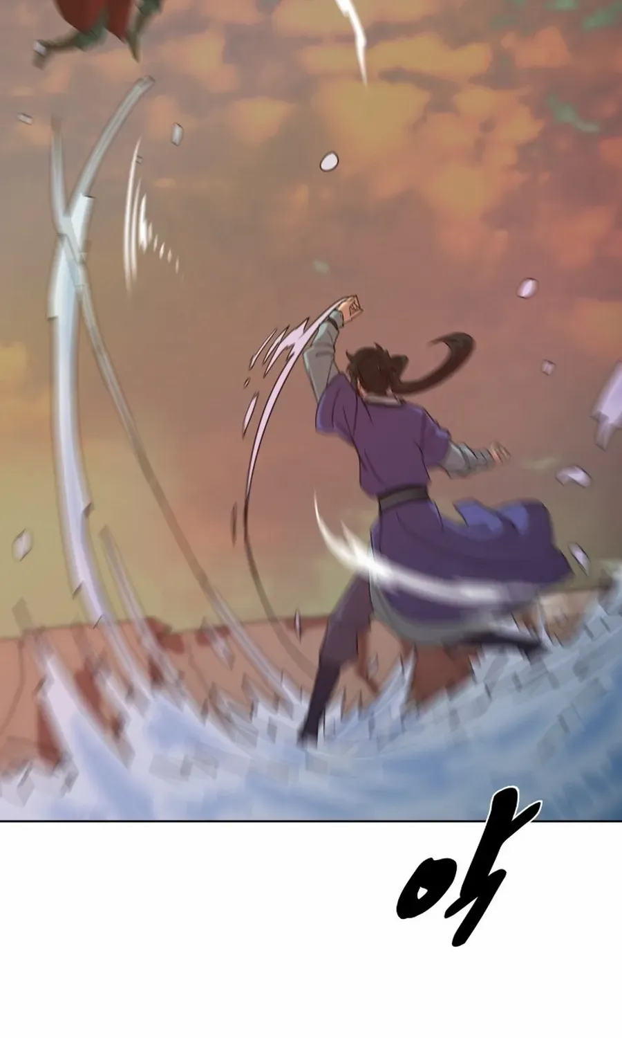 Read Magic Scholar chapter 42 image 24 on Lezhin