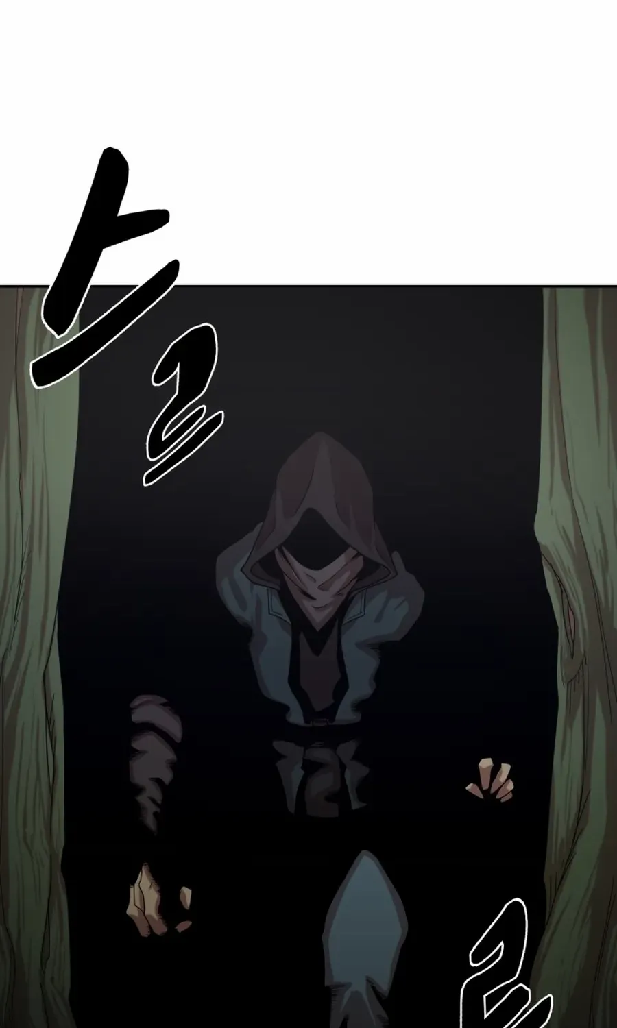 Read Magic Scholar chapter 43 image 22 on Lezhin