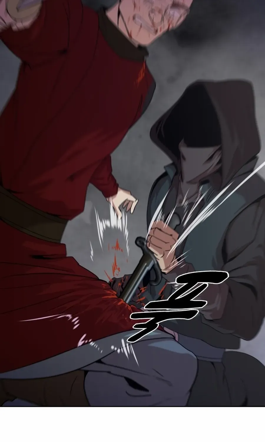 Read Magic Scholar chapter 43 image 30 on Lezhin