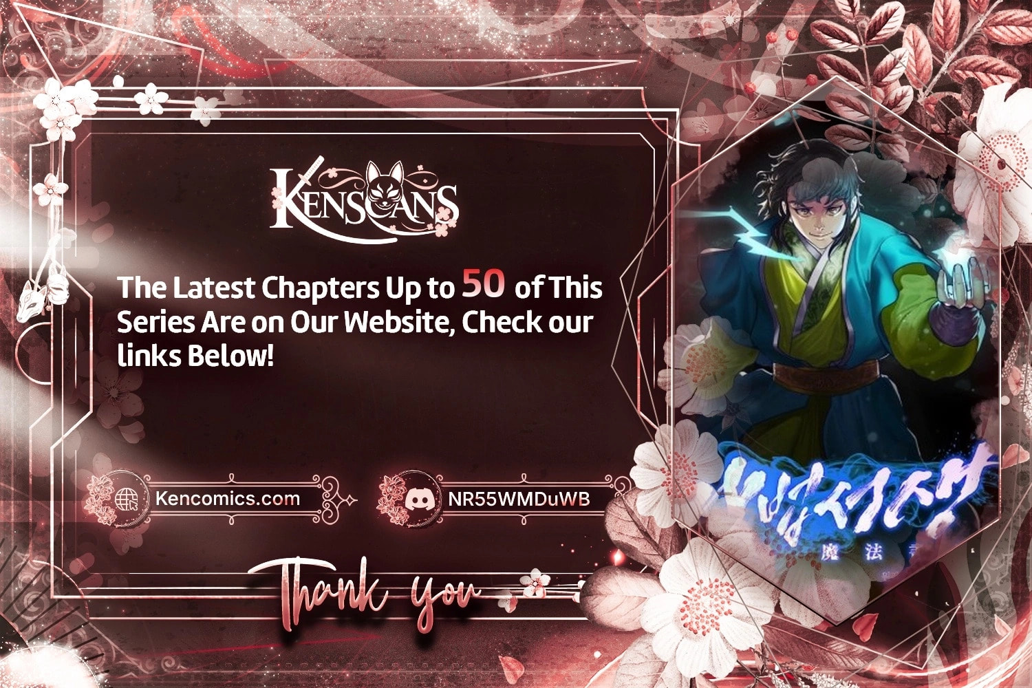 Read Magic Scholar chapter 45 image 0 on Lezhin