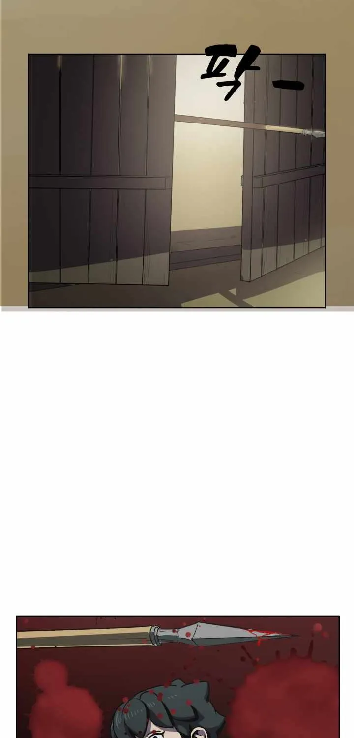 Read Magic Scholar chapter 5 image 44 on Lezhin