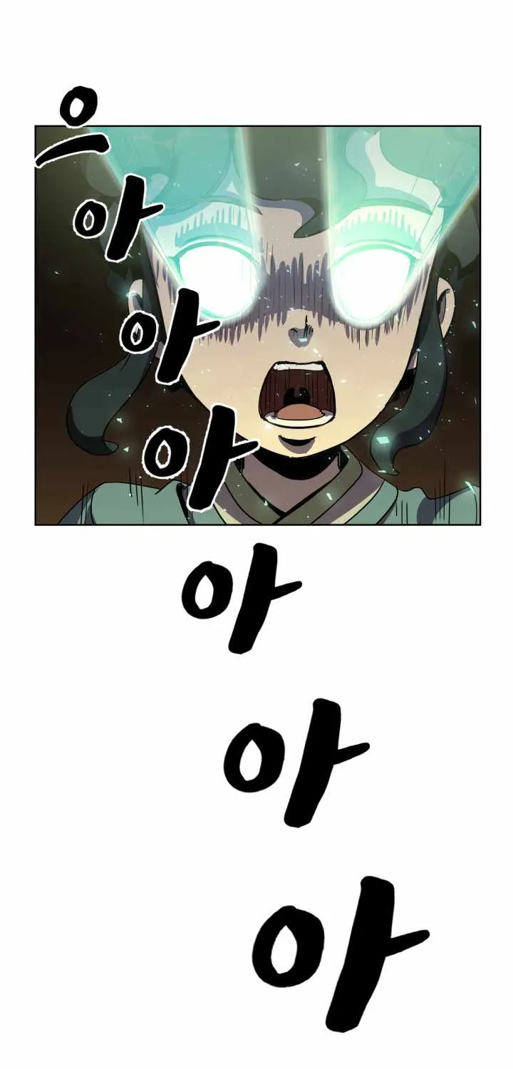 Read Magic Scholar chapter 5 image 6 on Lezhin