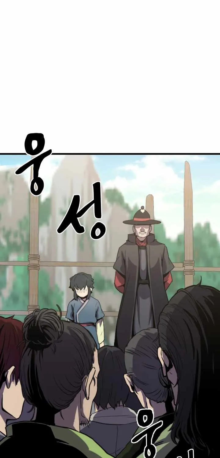 Read Magic Scholar chapter 7 image 11 on Lezhin