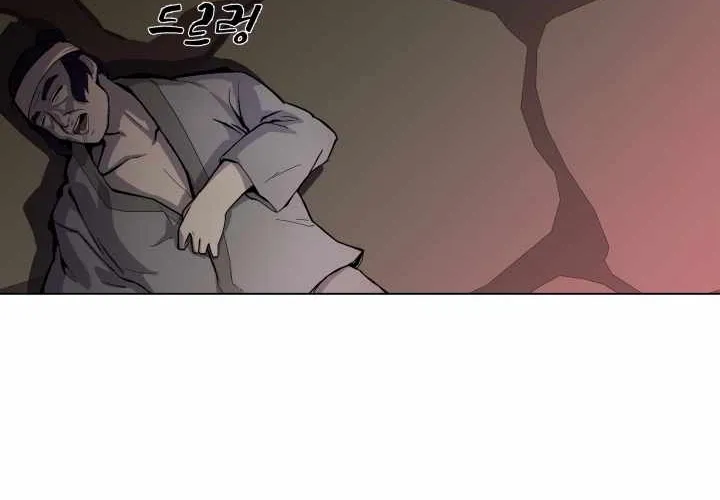 Read Magic Scholar chapter 7 image 27 on Lezhin