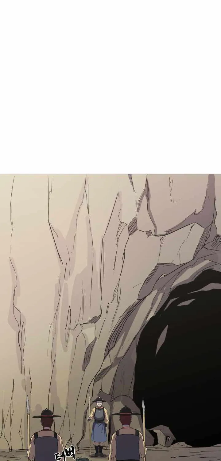 Read Magic Scholar chapter 7 image 6 on Lezhin