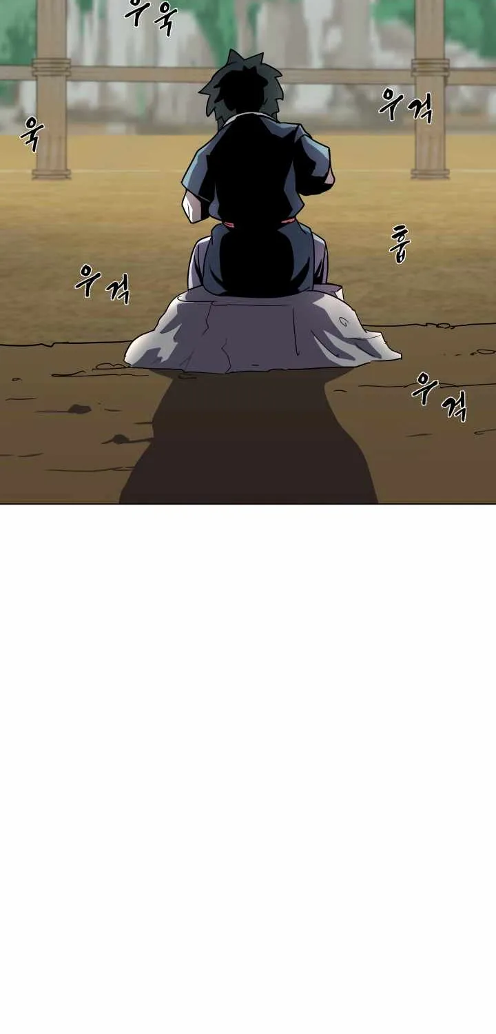 Read Magic Scholar chapter 7 image 65 on Lezhin