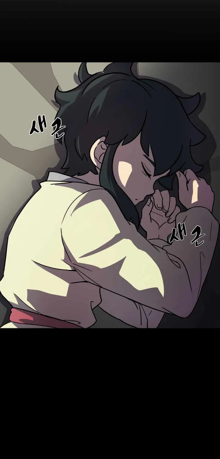 Read Magic Scholar chapter 7 image 79 on Lezhin