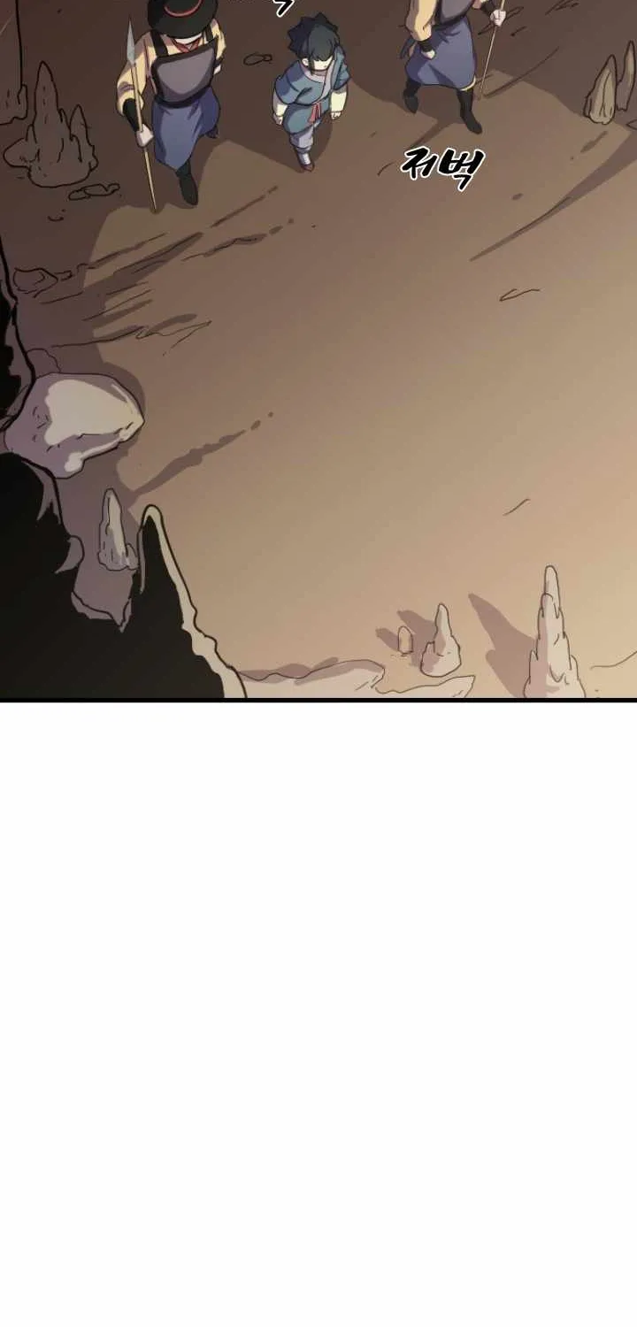 Read Magic Scholar chapter 7 image 8 on Lezhin