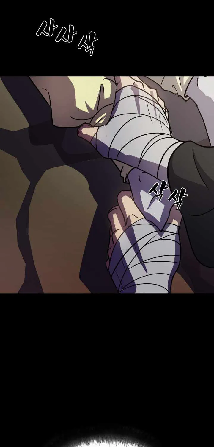 Read Magic Scholar chapter 7 image 81 on Lezhin