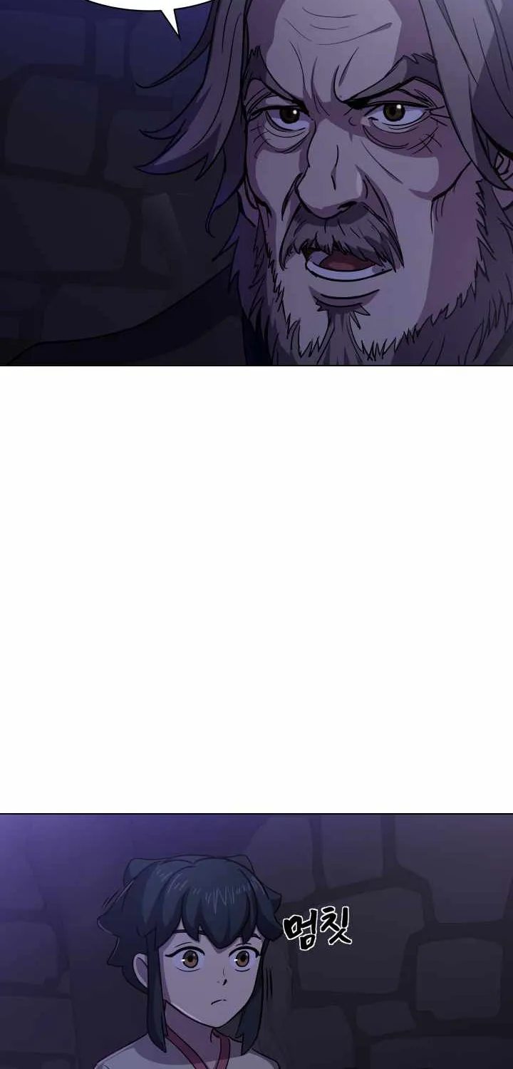Read Magic Scholar chapter 8 image 12 on Lezhin