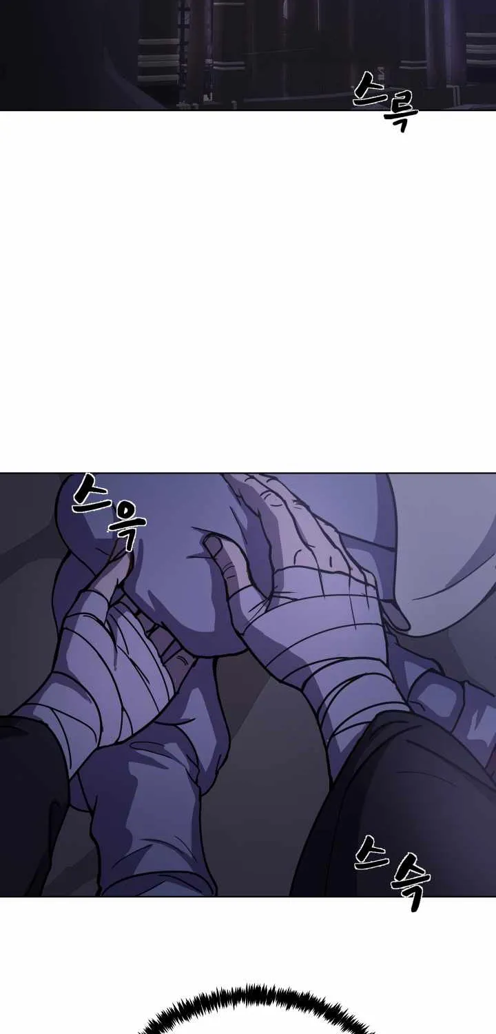Read Magic Scholar chapter 8 image 2 on Lezhin