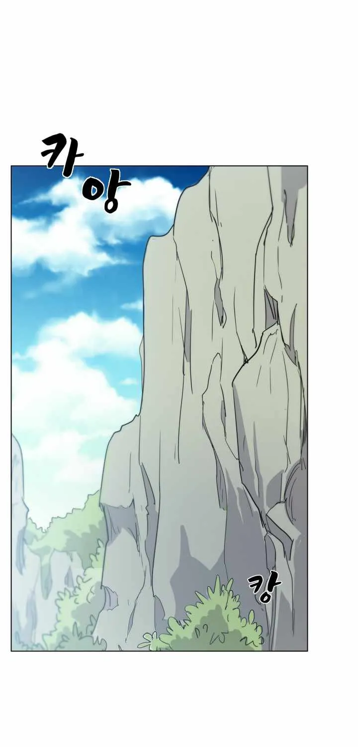 Read Magic Scholar chapter 8 image 31 on Lezhin