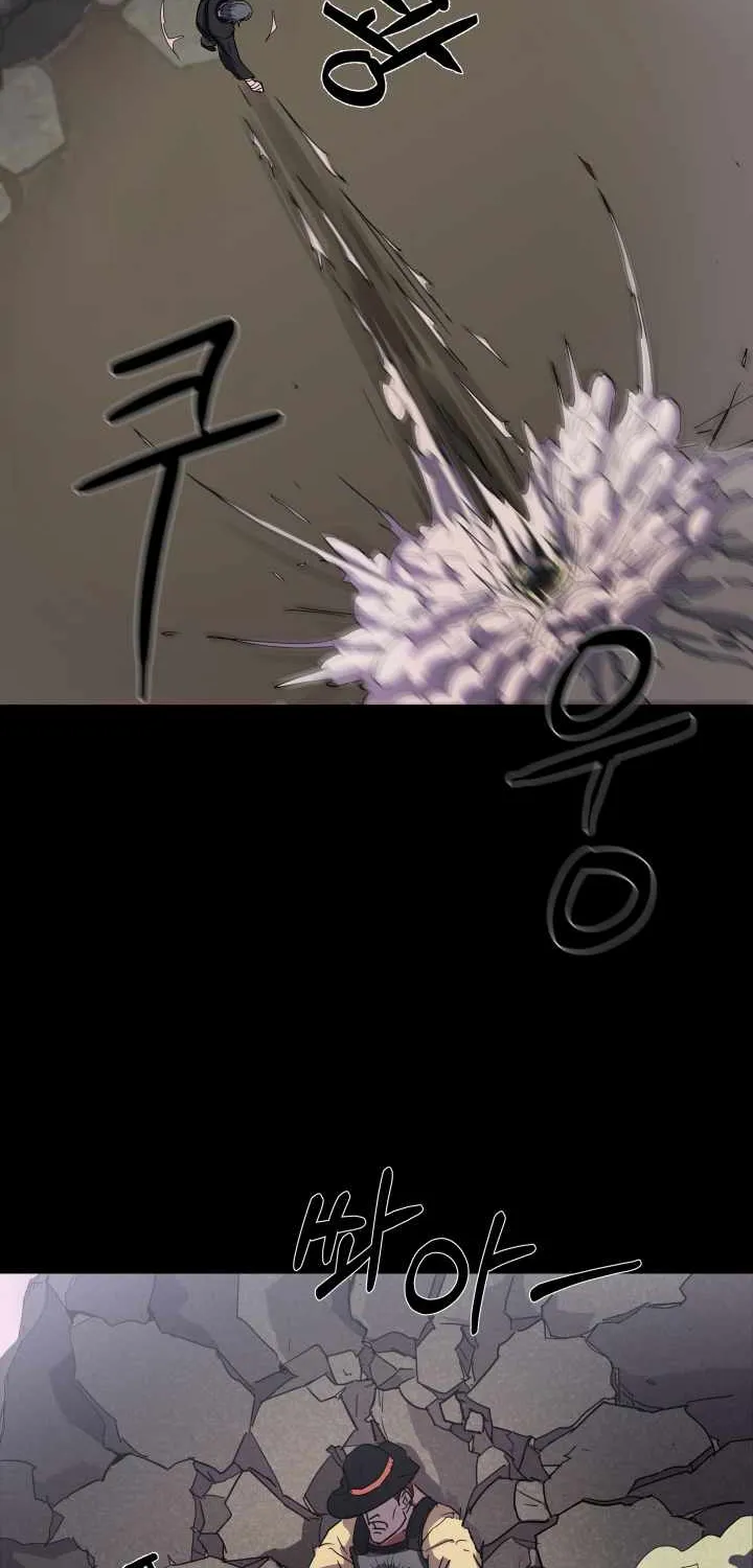 Read Magic Scholar chapter 8 image 67 on Lezhin