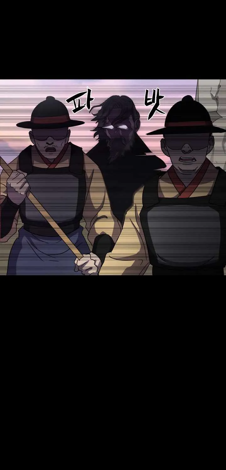 Read Magic Scholar chapter 8 image 70 on Lezhin