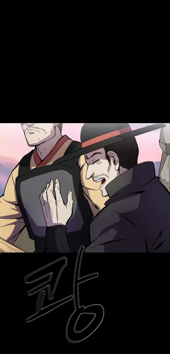 Read Magic Scholar chapter 8 image 79 on Lezhin