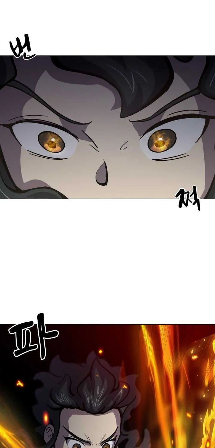 Read Magic Scholar chapter 9 image 61 on Lezhin