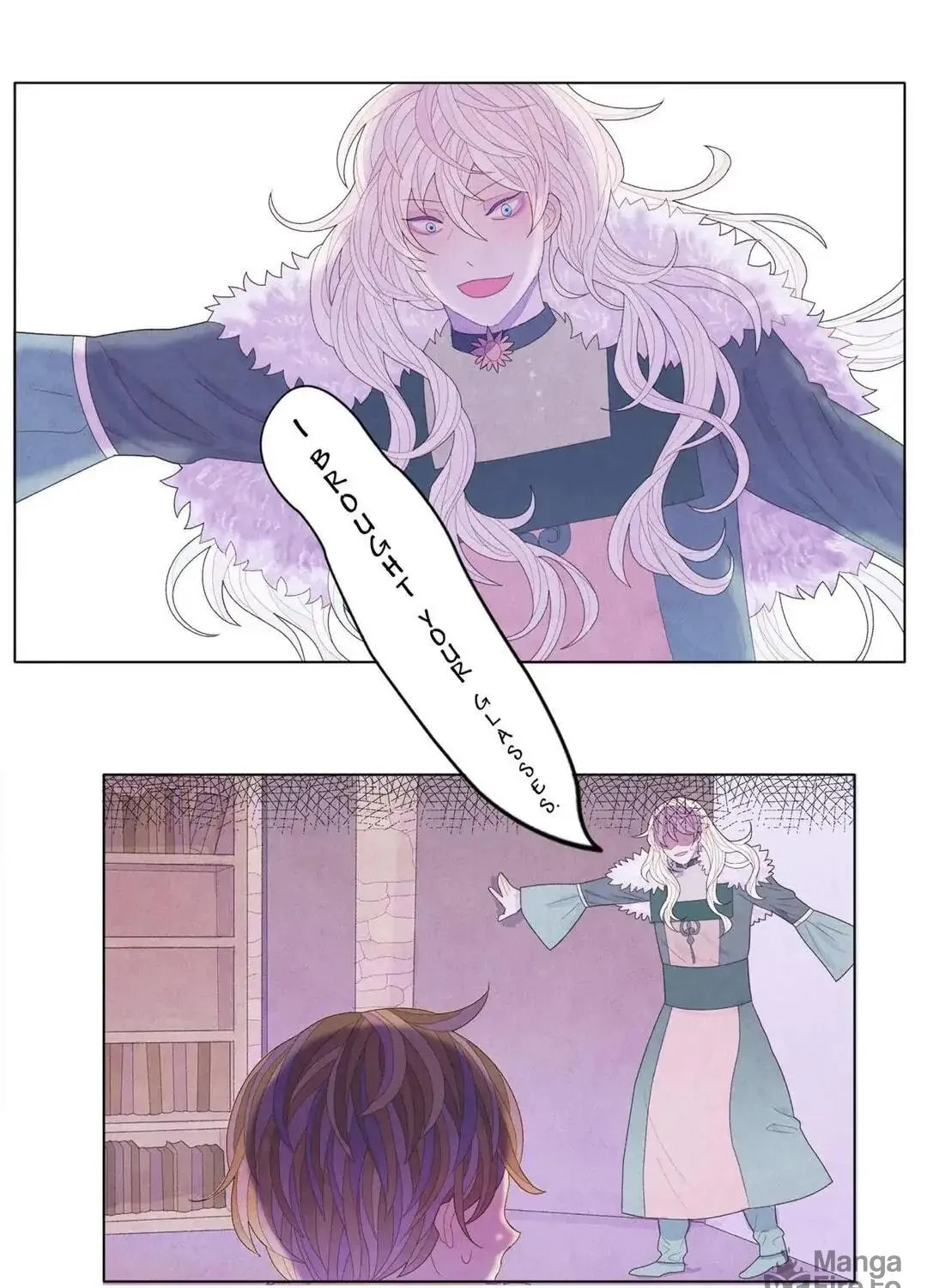 Read Magic Soup (Colored) chapter 16 image 28 on Lezhin