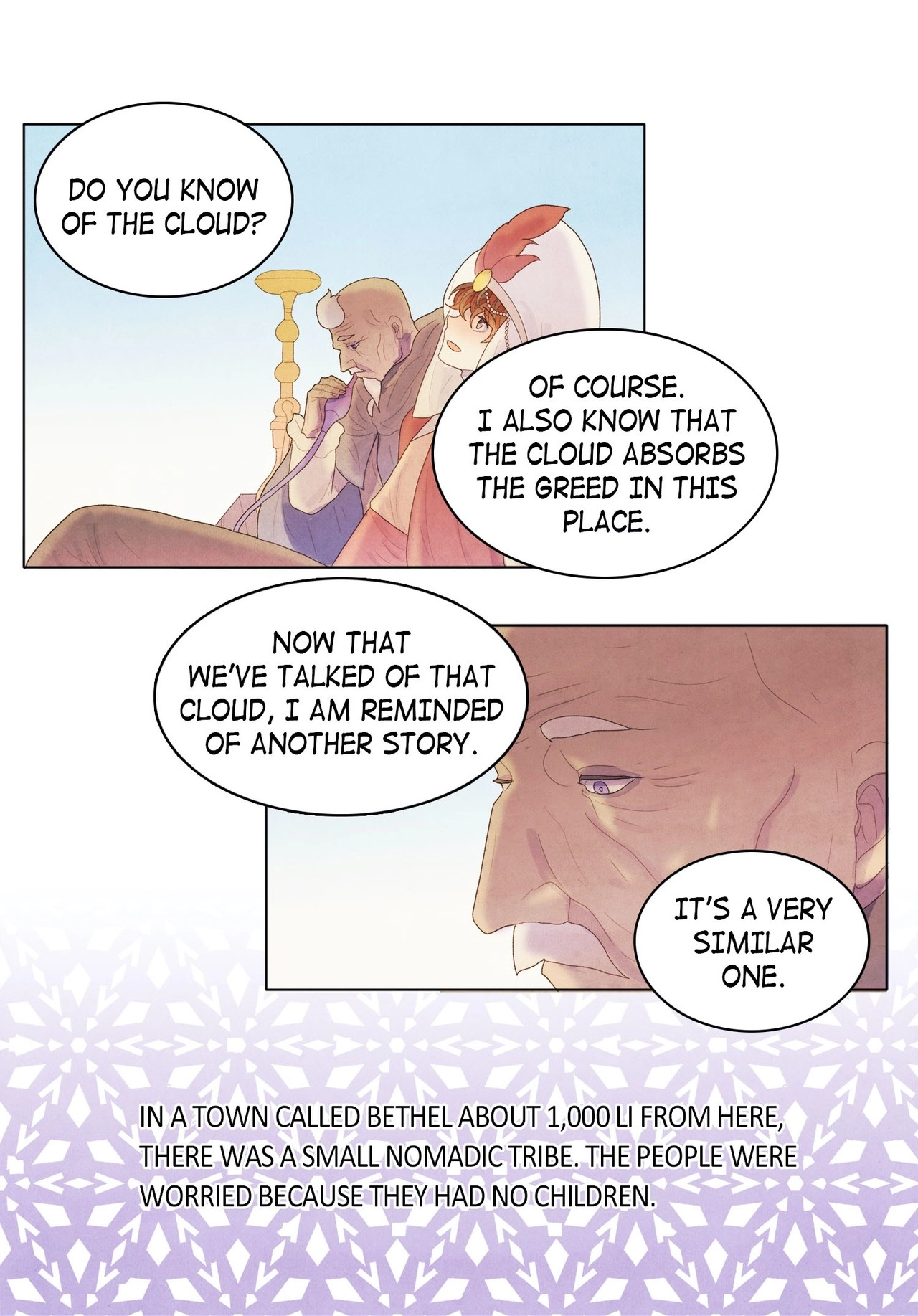 Read Magic Soup chapter 38 image 13 on Lezhin