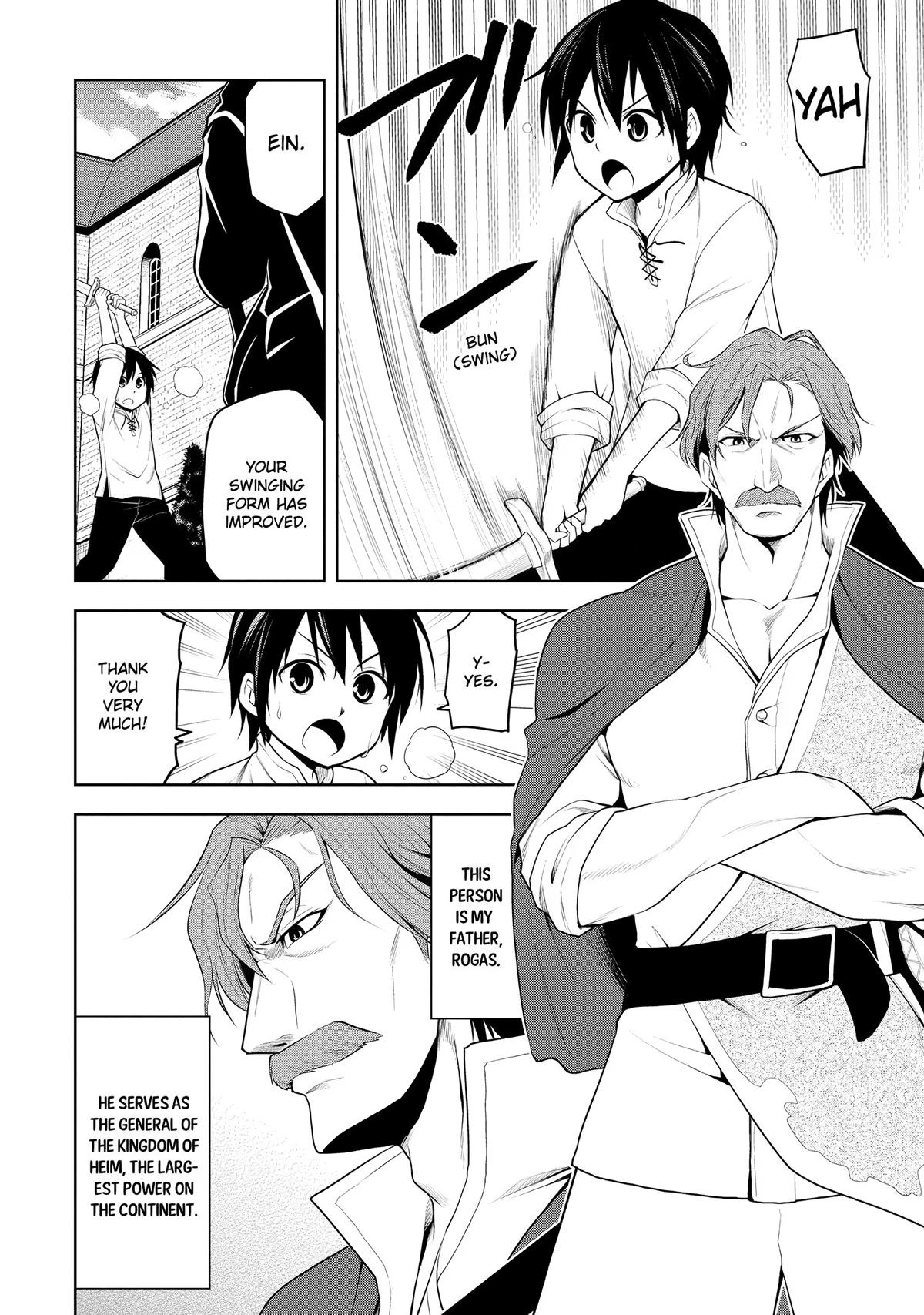 Read Magic Stone Gourmet chapter 1 image 11 on Lezhin