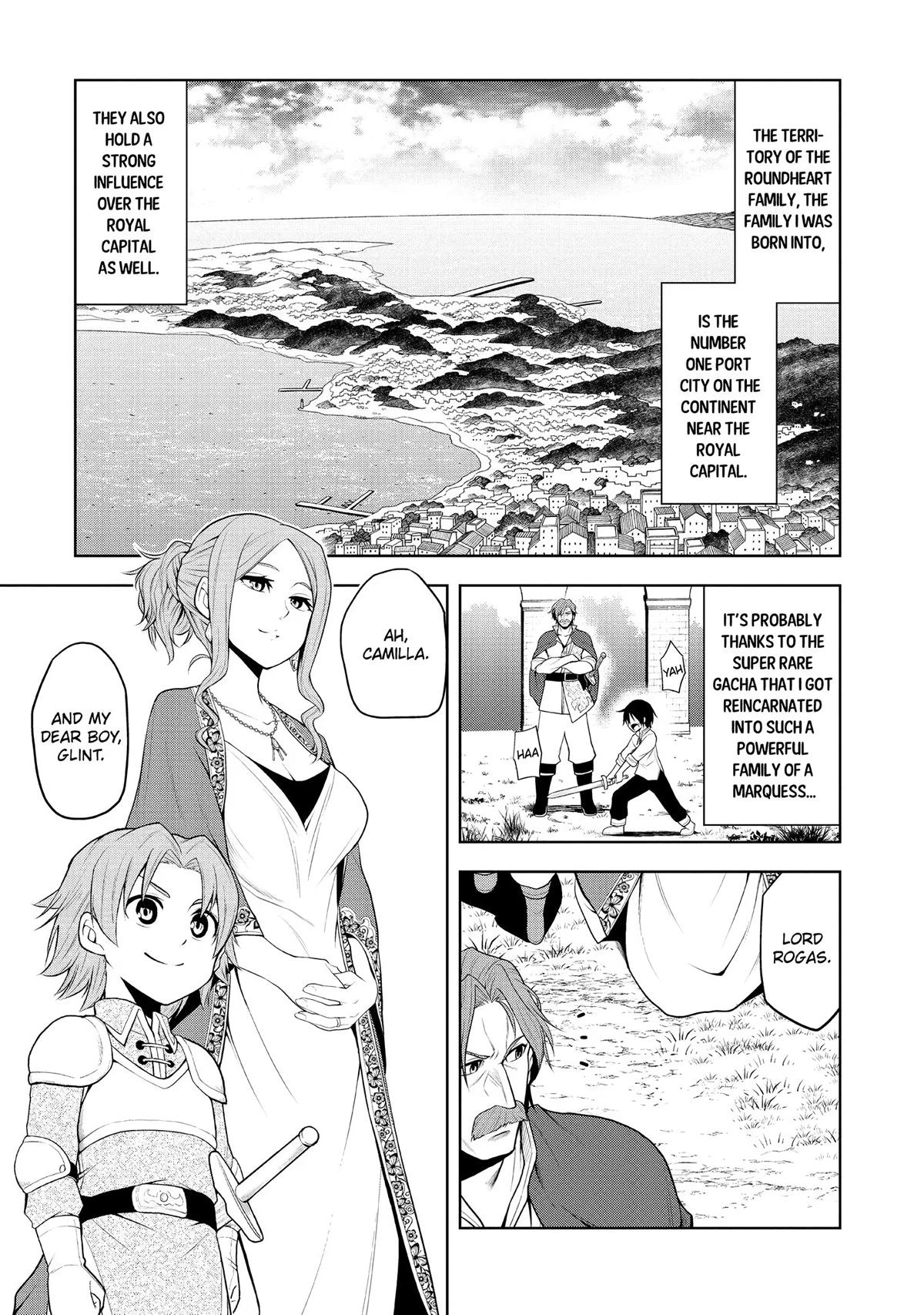Read Magic Stone Gourmet chapter 1 image 12 on Lezhin