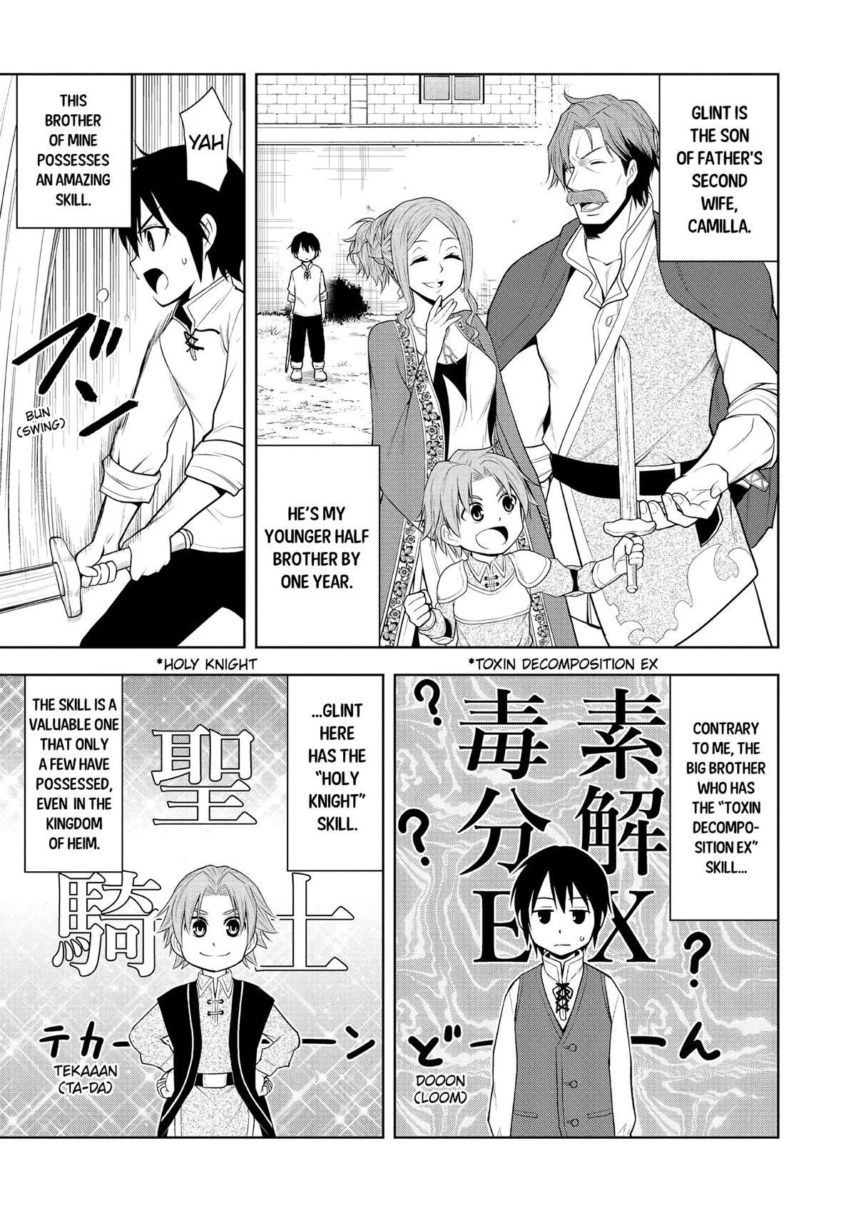 Read Magic Stone Gourmet chapter 1 image 14 on Lezhin