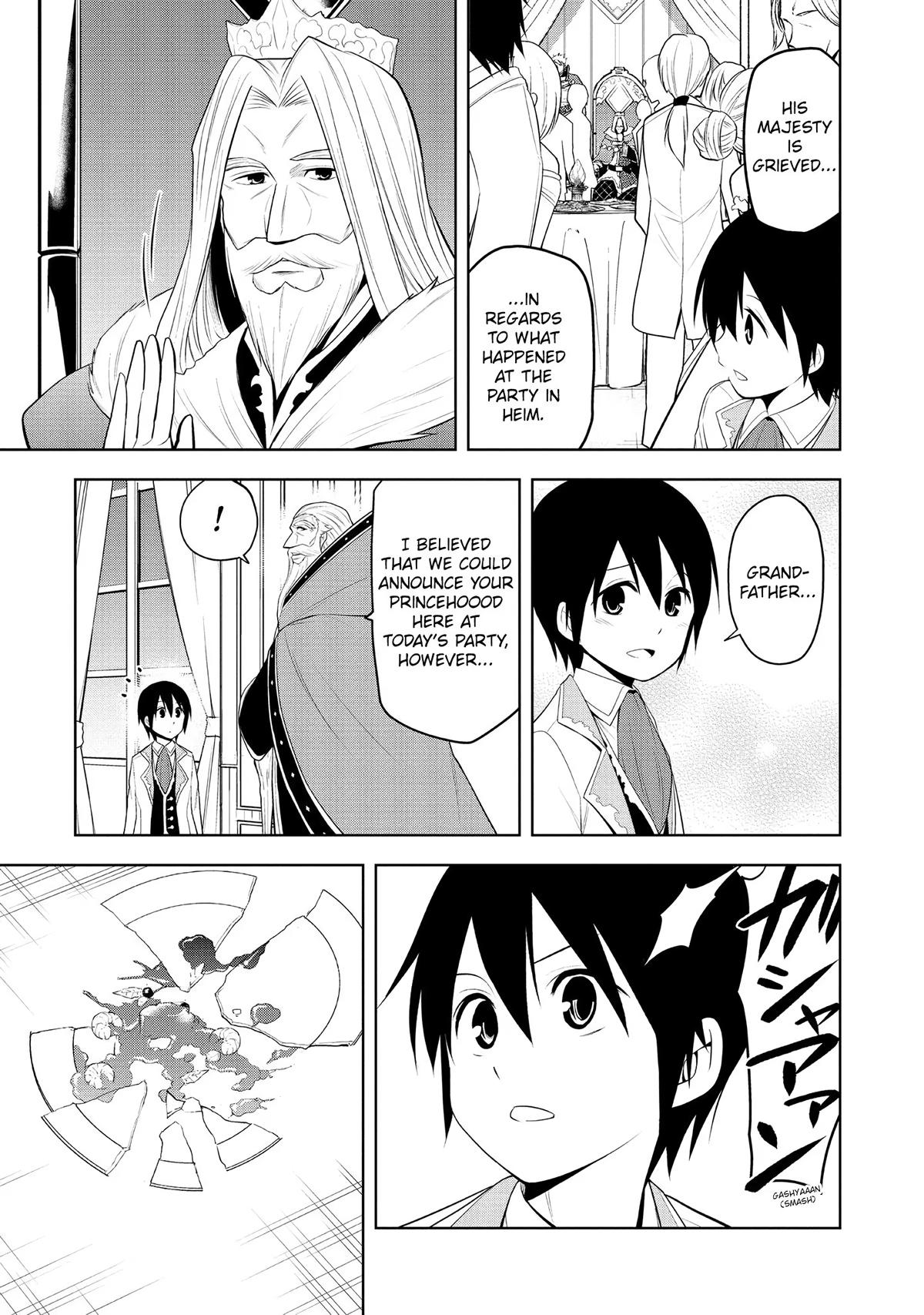 Read Magic Stone Gourmet chapter 11 image 12 on Lezhin