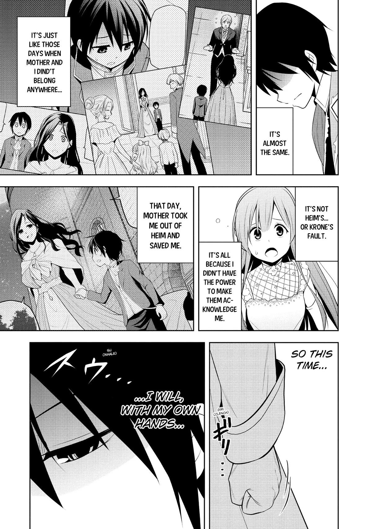 Read Magic Stone Gourmet chapter 11 image 16 on Lezhin