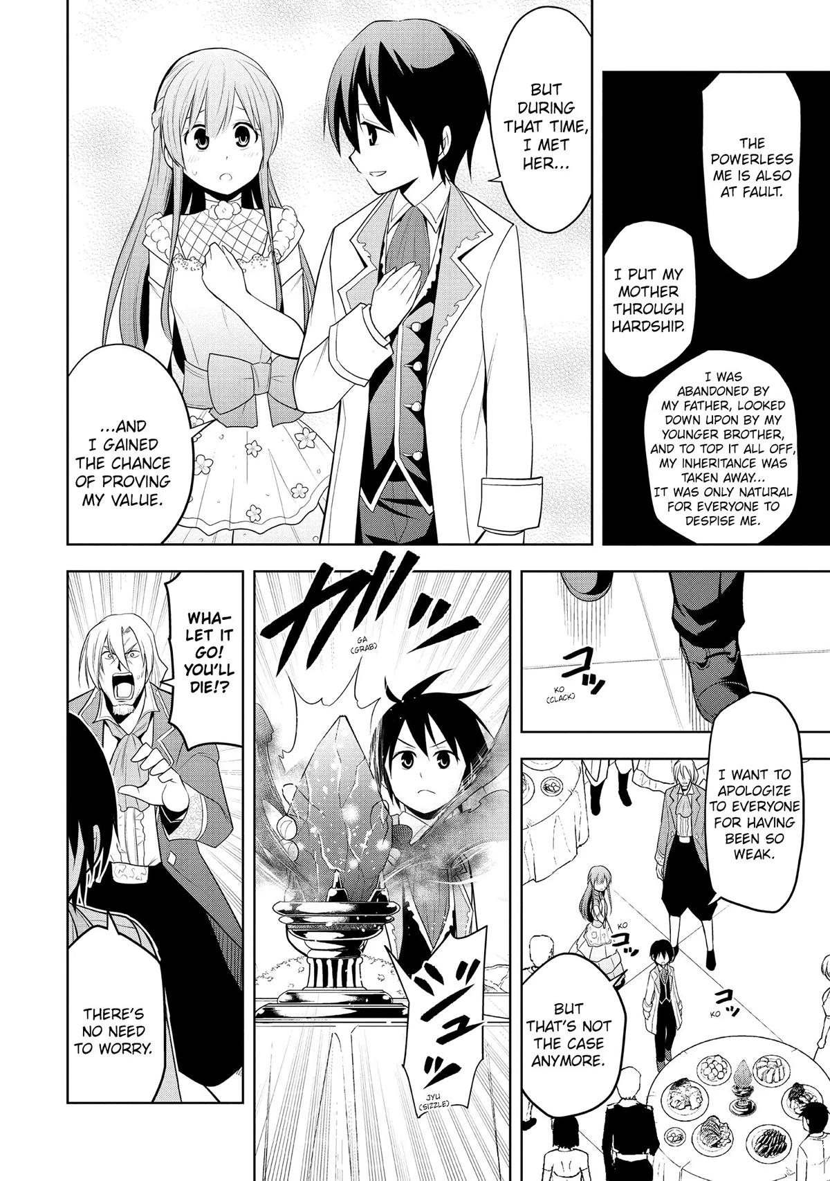 Read Magic Stone Gourmet chapter 11 image 19 on Lezhin