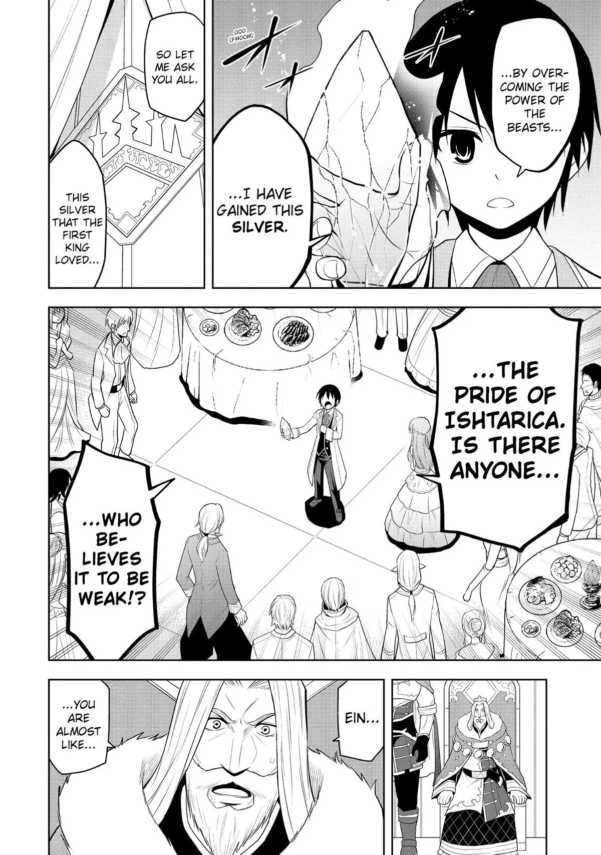 Read Magic Stone Gourmet chapter 11 image 21 on Lezhin