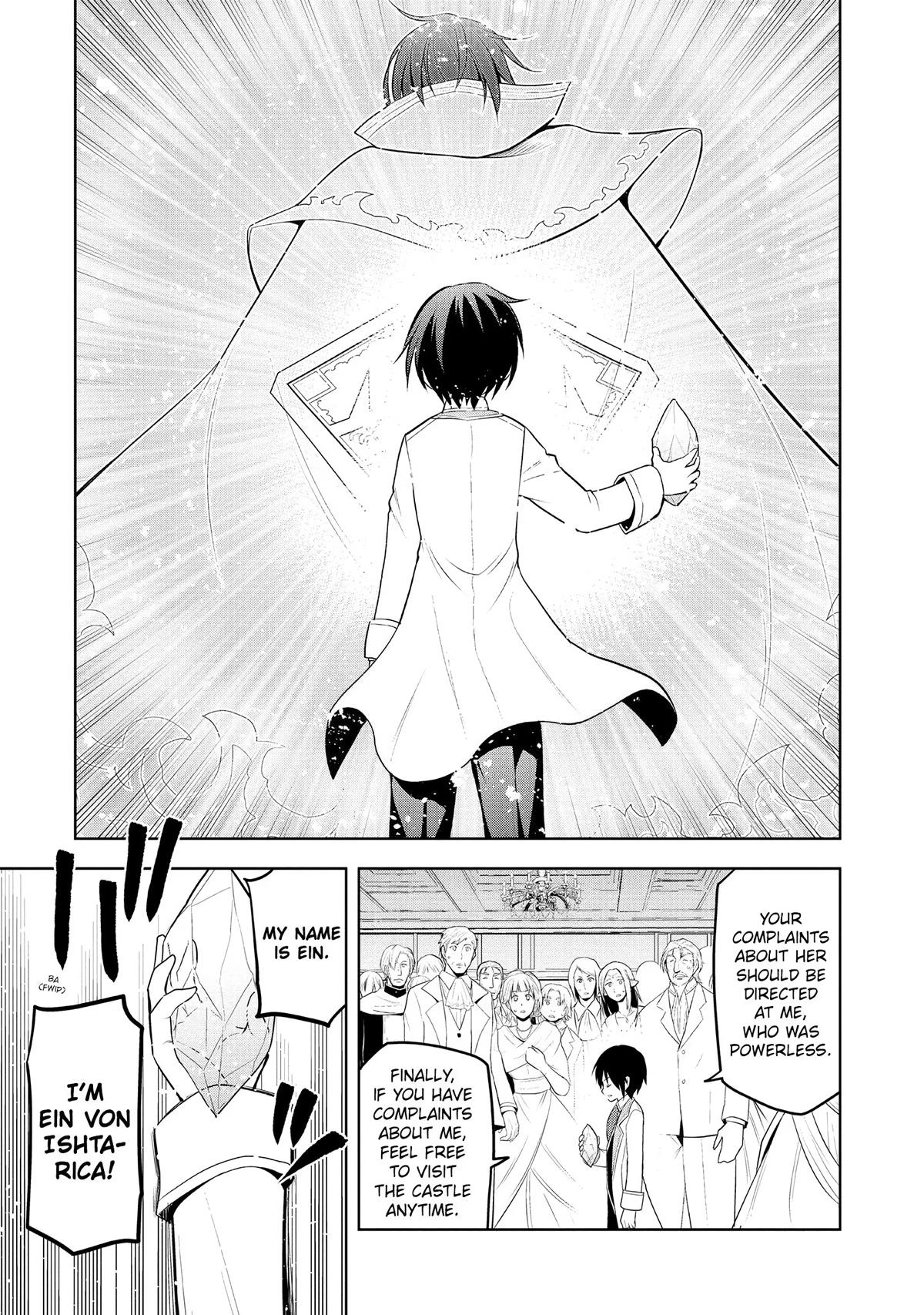 Read Magic Stone Gourmet chapter 11 image 22 on Lezhin