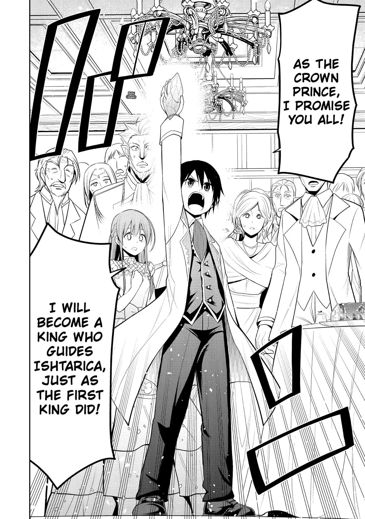 Read Magic Stone Gourmet chapter 11 image 23 on Lezhin