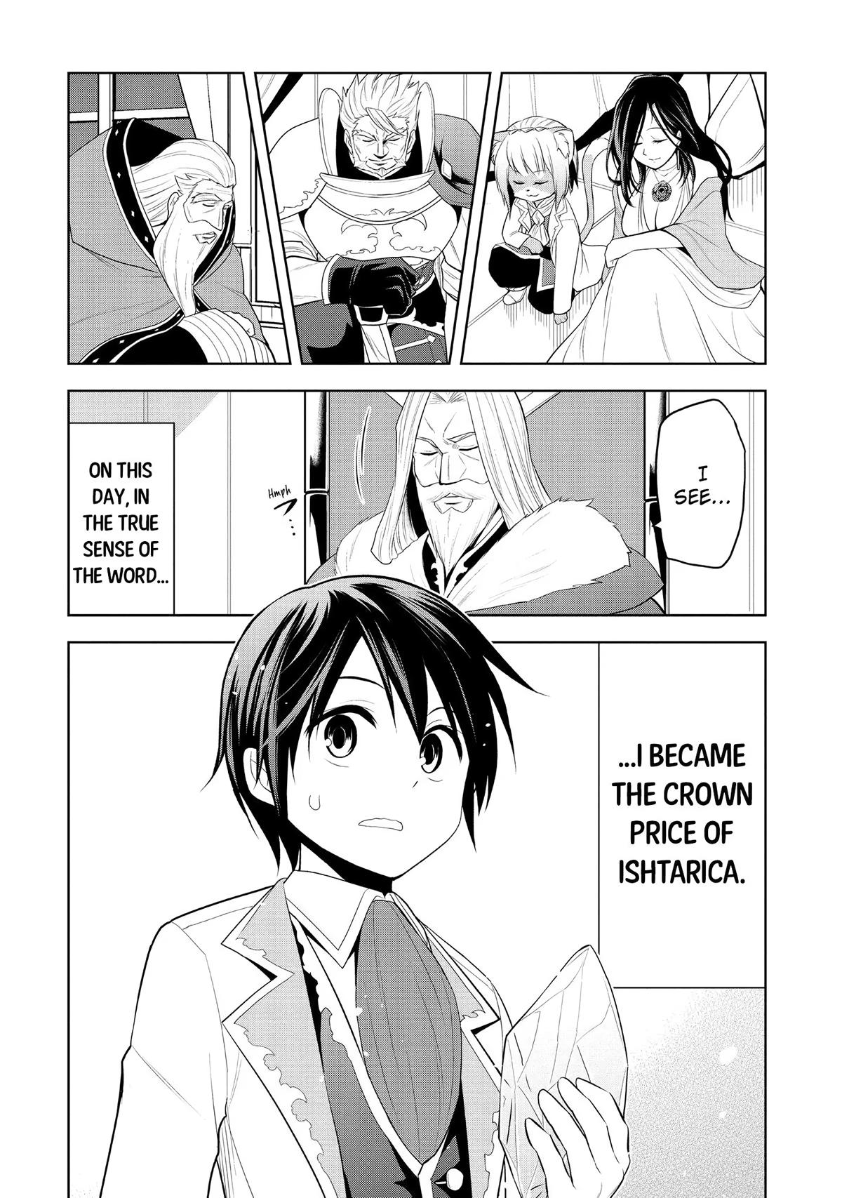Read Magic Stone Gourmet chapter 11 image 26 on Lezhin