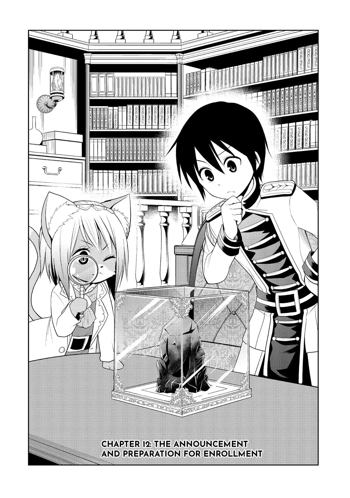 Read Magic Stone Gourmet chapter 12 image 3 on Lezhin