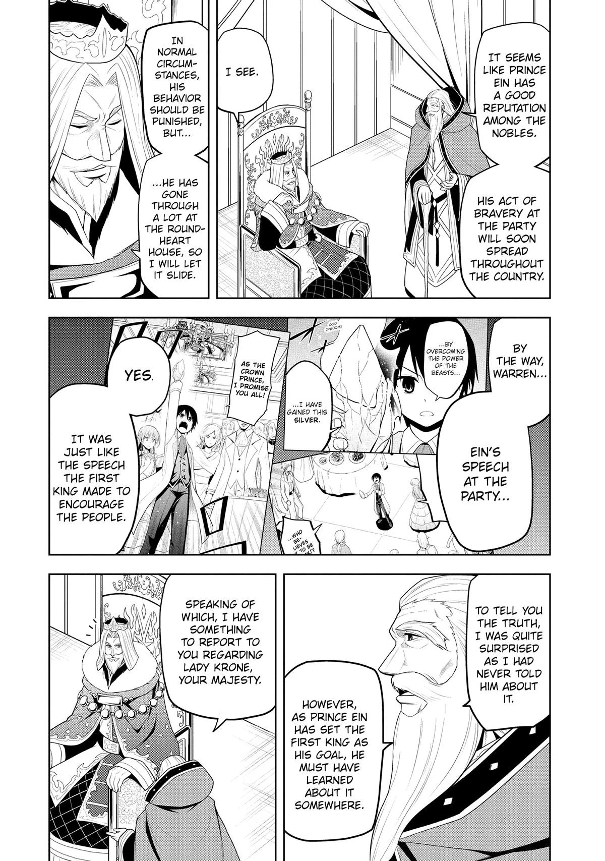 Read Magic Stone Gourmet chapter 12 image 6 on Lezhin