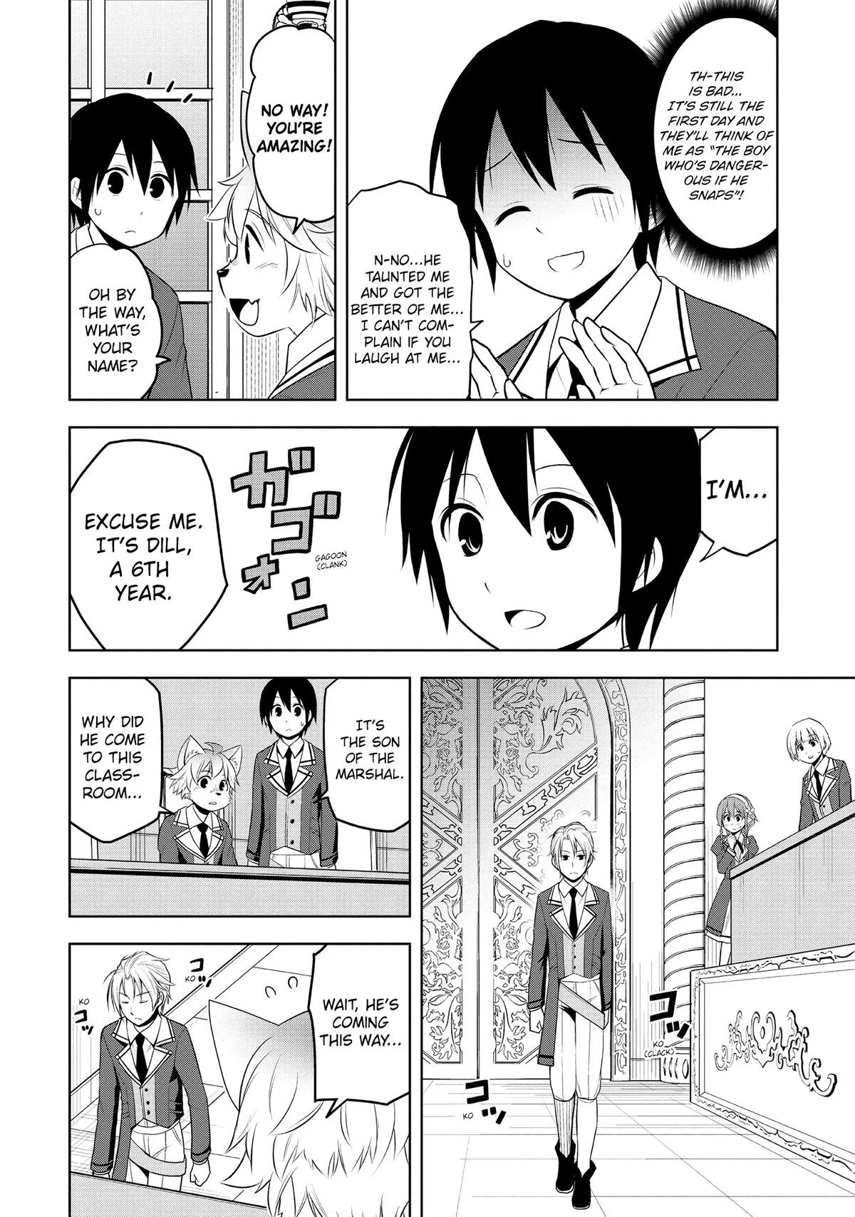 Read Magic Stone Gourmet chapter 13 image 13 on Lezhin