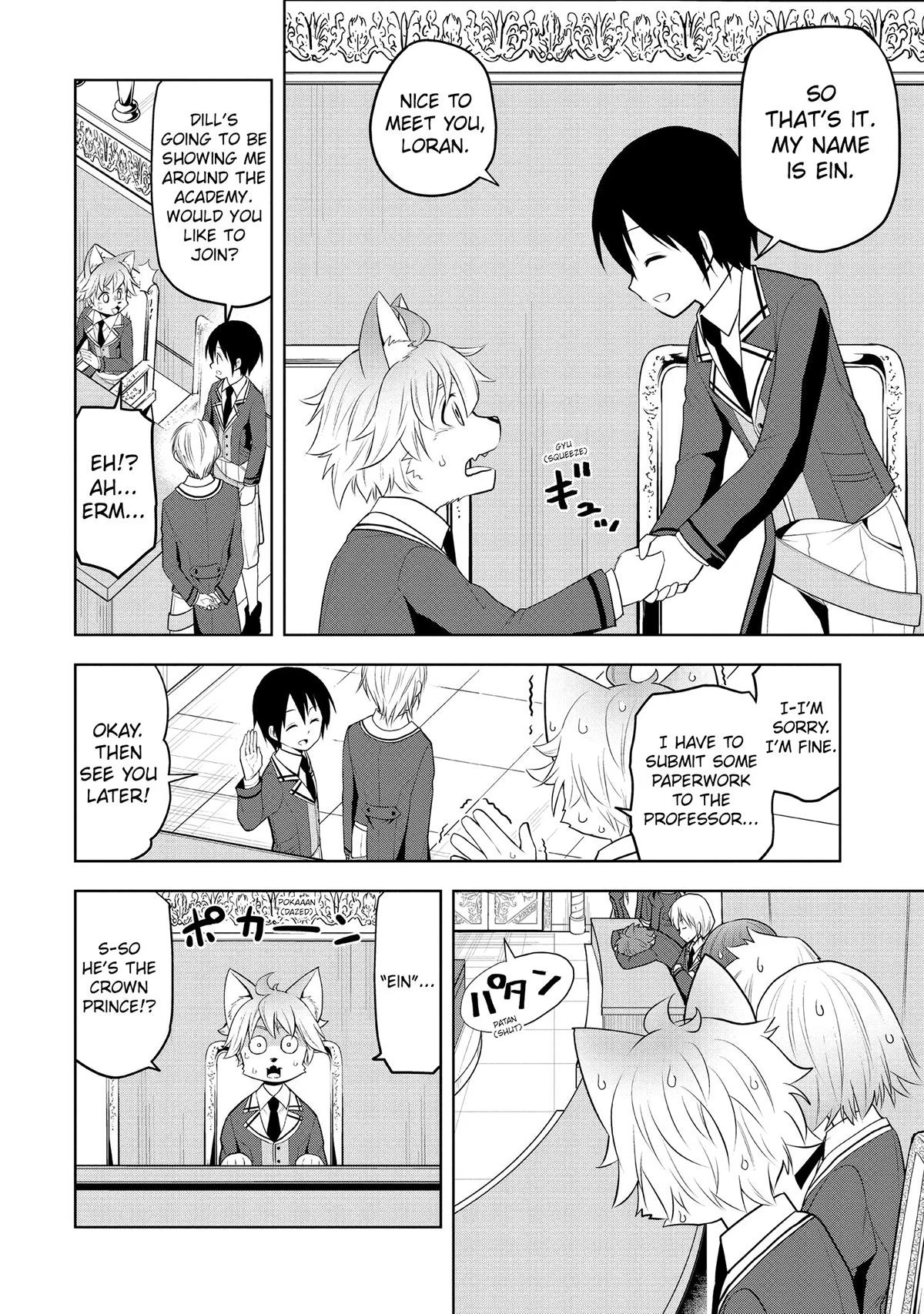 Read Magic Stone Gourmet chapter 13 image 15 on Lezhin