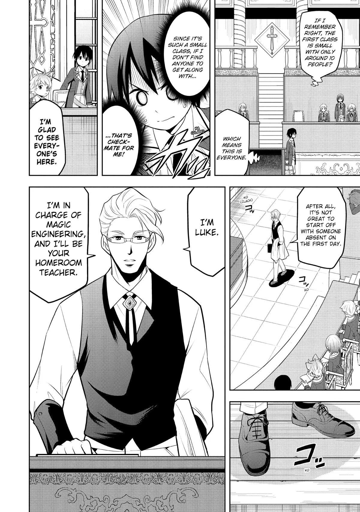 Read Magic Stone Gourmet chapter 13 image 9 on Lezhin