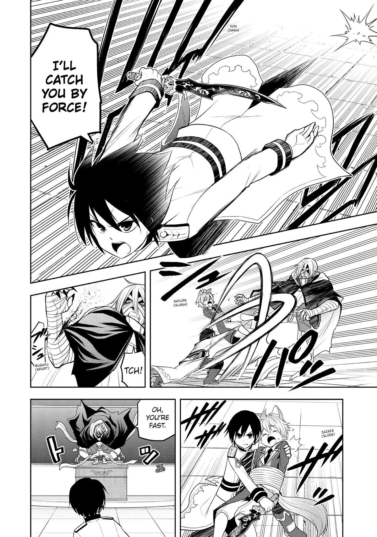 Read Magic Stone Gourmet chapter 16 image 11 on Lezhin