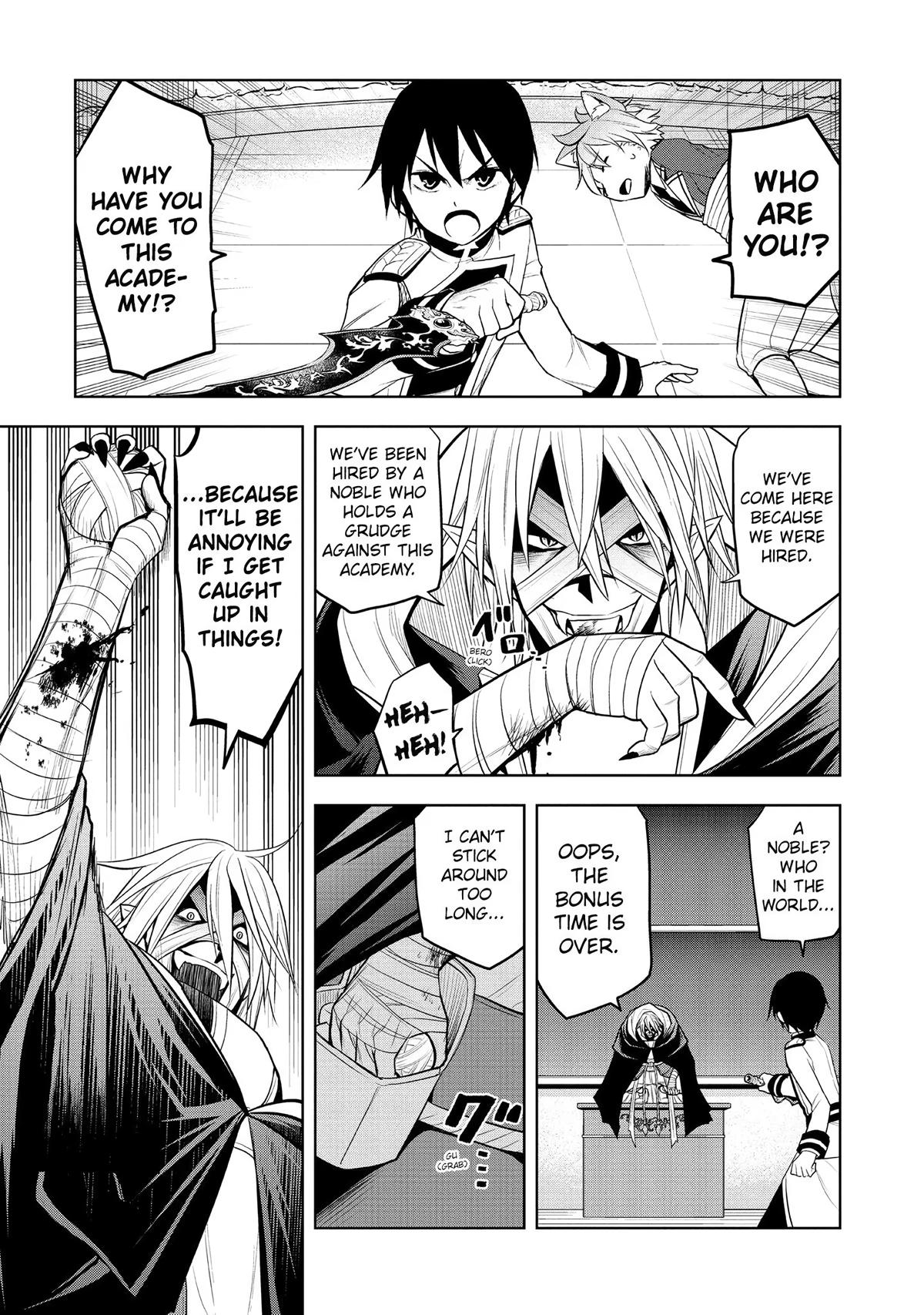 Read Magic Stone Gourmet chapter 16 image 12 on Lezhin