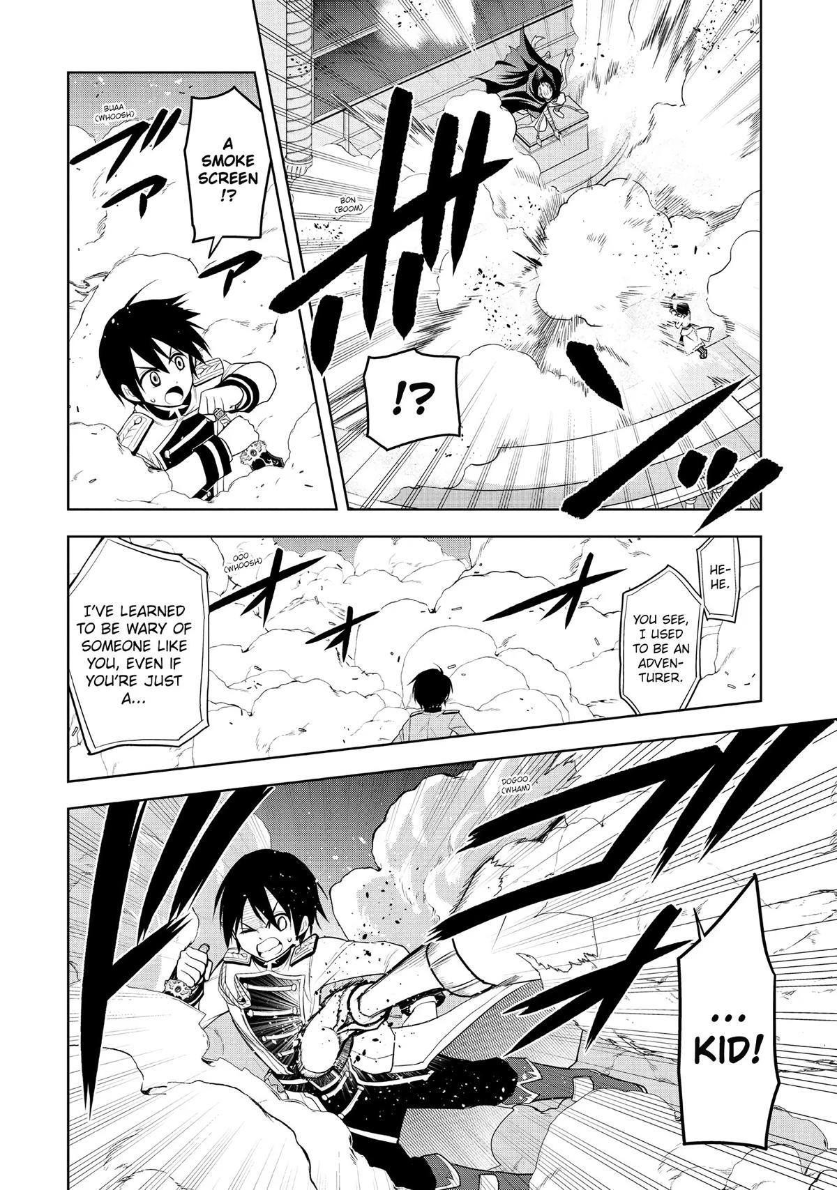 Read Magic Stone Gourmet chapter 16 image 13 on Lezhin
