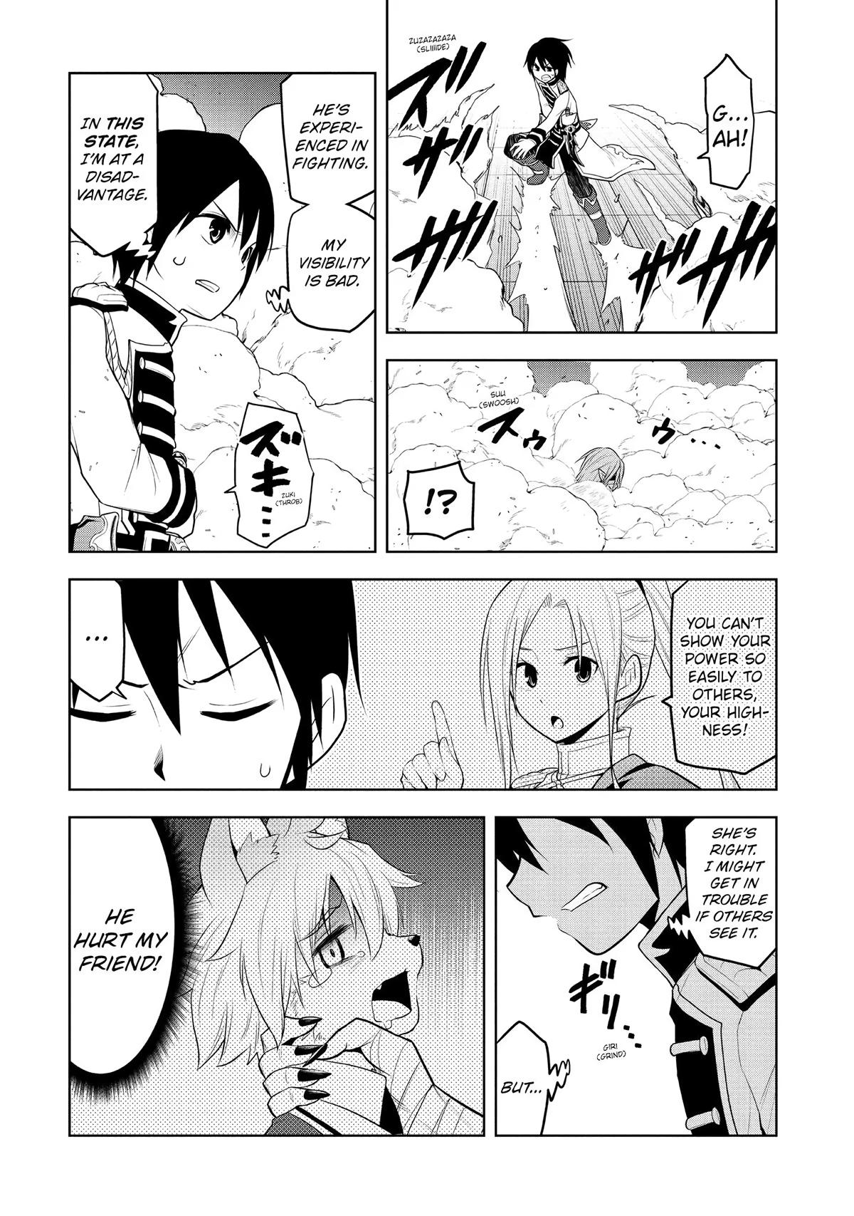 Read Magic Stone Gourmet chapter 16 image 14 on Lezhin