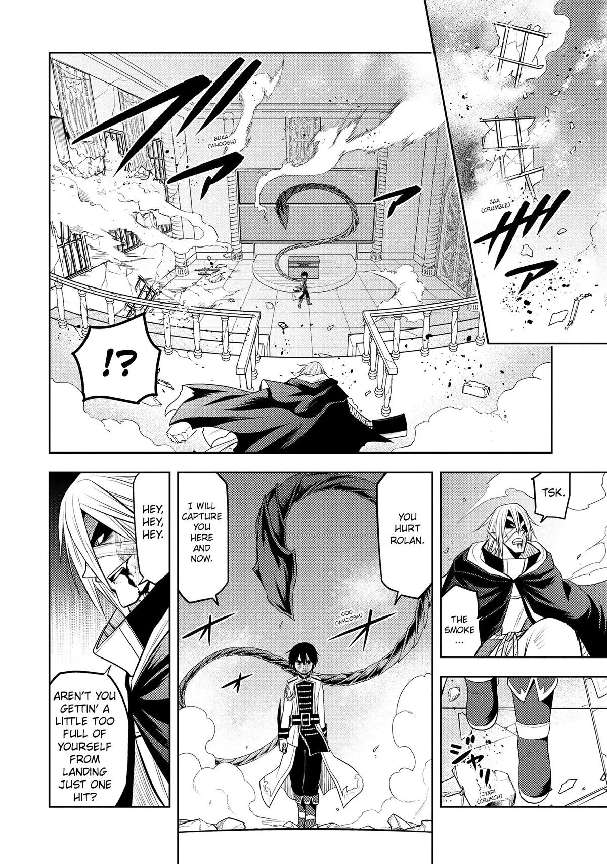 Read Magic Stone Gourmet chapter 16 image 17 on Lezhin