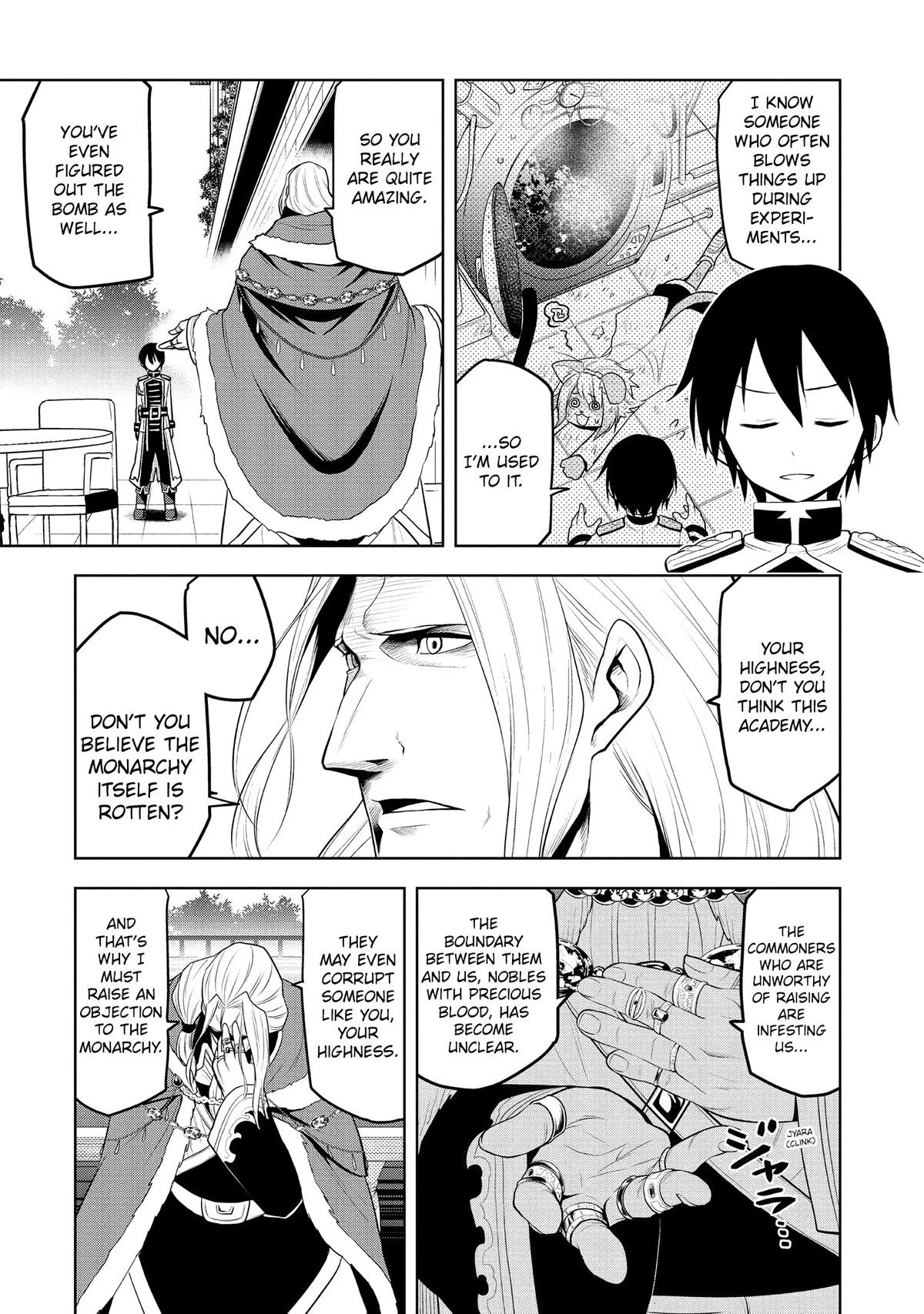 Read Magic Stone Gourmet chapter 16 image 26 on Lezhin
